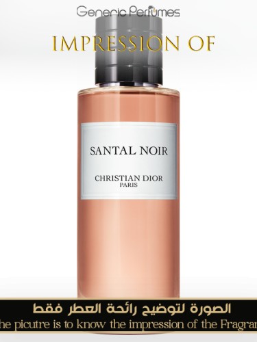 Christian Dior Santal Noir for Unisex Christian Dior Niche Perfume Oils